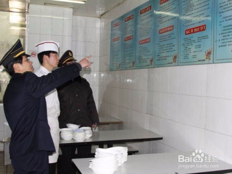 餐飲服務(wù)從業(yè)人員的有效管理策略