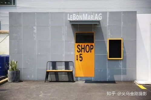 如何在義烏選擇專業(yè)的電子商務(wù)產(chǎn)品拍攝與商業(yè)攝影服務(wù)？附網(wǎng)站設(shè)計考量